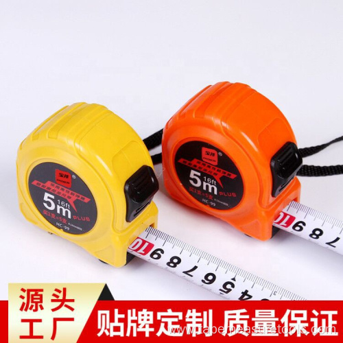 Double lock thickened Tape Measure
